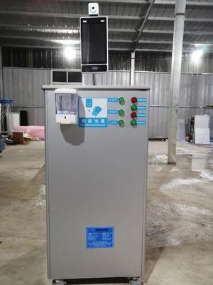 1200mm 15s Epidemic Prevention Disinfection Cabinet