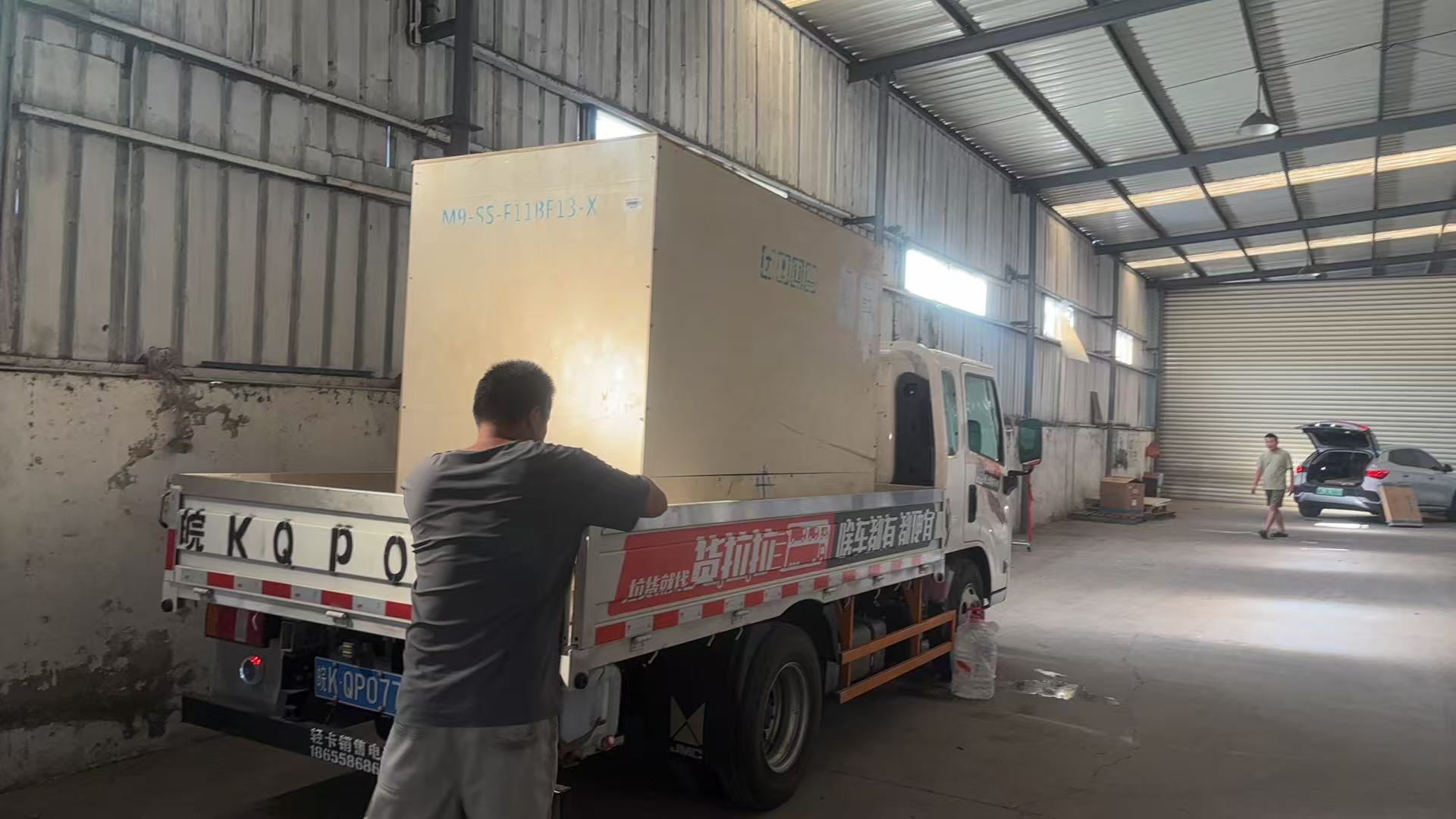 Latest company blogs about  Sewing machine for  textile factory.