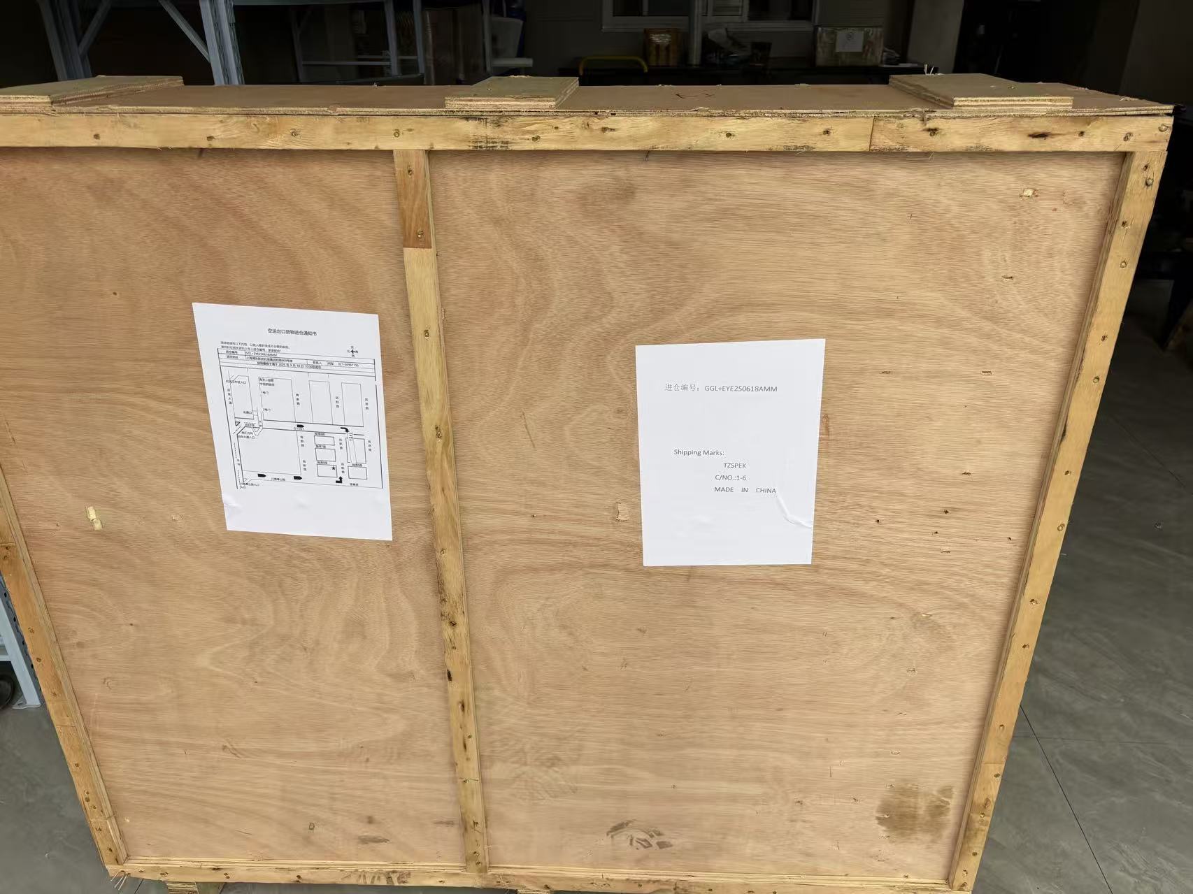 Latest company blogs about pvc belt 