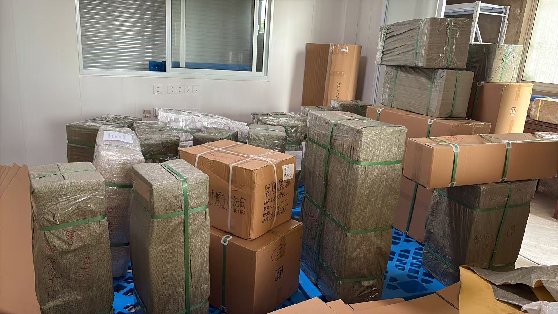 Latest company blogs about send products 
