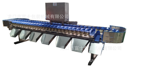 Automatic electronic fruit  sorter and weigh machine