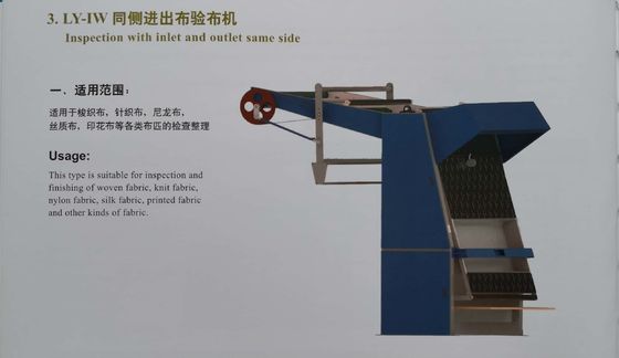 3 Phase 380V 50Hz Textile Finishing Machine For Woven Farbic / Knit Fabric