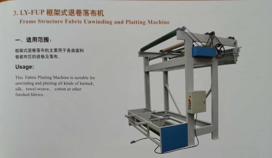 Cotton Textile Finishing Machine Frame Structure Fabric Unwinding And Plaiting Machine
