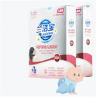 Fragrant Smell Concentrated Anti Dyeing Laundry Detergent Sheets For Baby