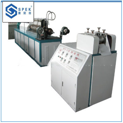 Buy Automatic  plastic  foaming  net  set  machine  Fruit net set machine online manufacture