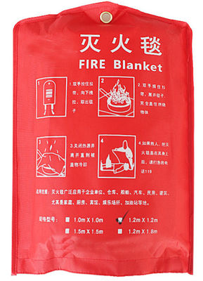 Buy 1.2m*1.2m  Glassfiber  Fire Blanket Fire fighting blanket online manufacture