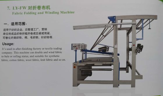 Buy Synthetic Fabric Textile Finishing Equipment / Fabric Folding And Winding Machine online manufacture
