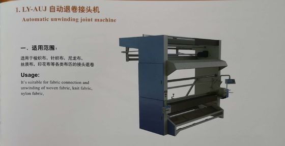 Unwinding Joint Finishing Machines Used In Garment Industry 1450kgs Weight