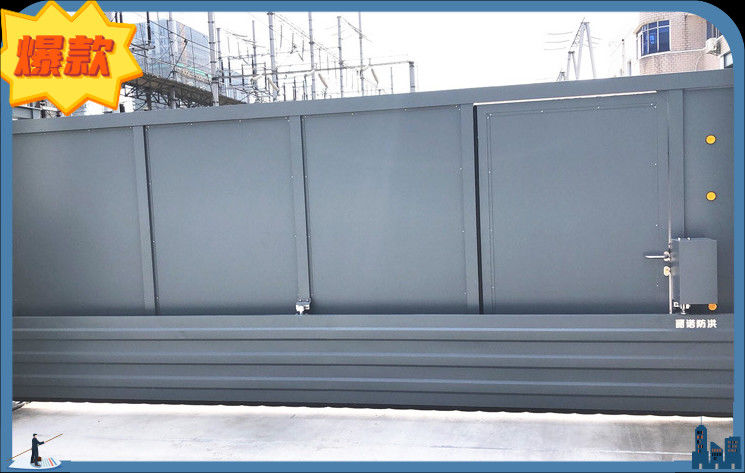 Intelligent three defense gate 6063 aluminum alloy flood control ...