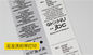 Sewn-In Label / Woven Label Printer Washable Digital Transfer Printing 600DPI
