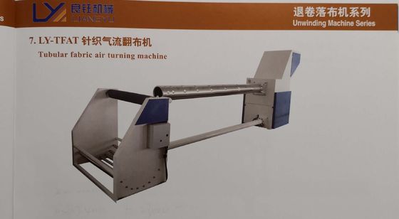 Tubular Fabric Air Turning Machine 200m/Min Max Turning Speed 1.1KW Power