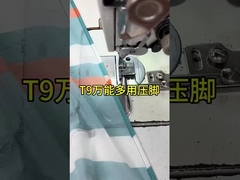 Universal press foot be used to